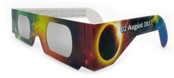 Commemorative Retail Box (50 Glasses)
